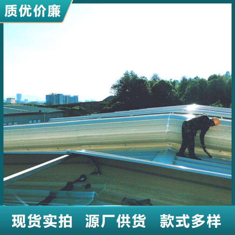 消防联动排烟窗现货供应_规格全
