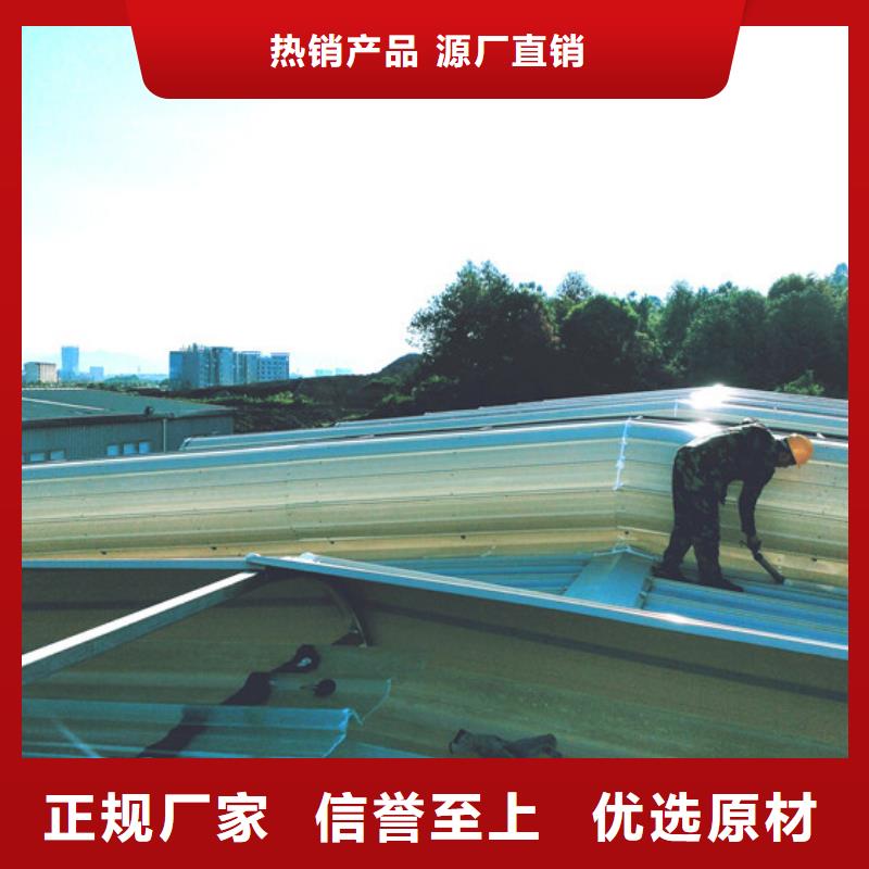 通风气楼图集免费拿样