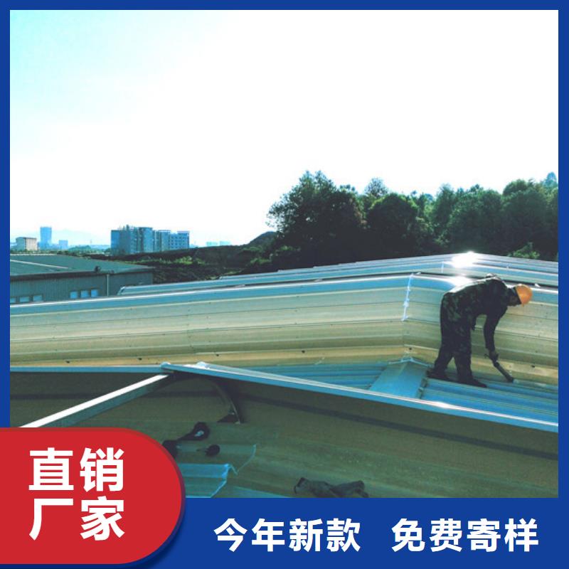 柯城不漏水天窗物美价廉