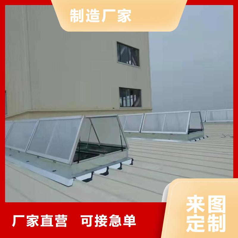 通风天窗【通风气楼】好产品价格低