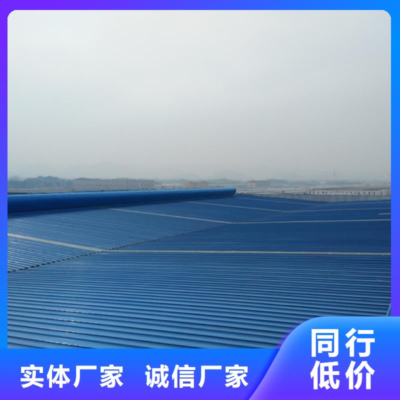 通风天窗【通风气楼】好产品价格低