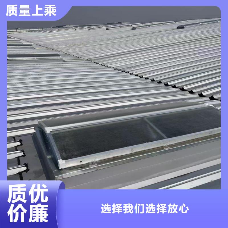 屋顶通风器参数