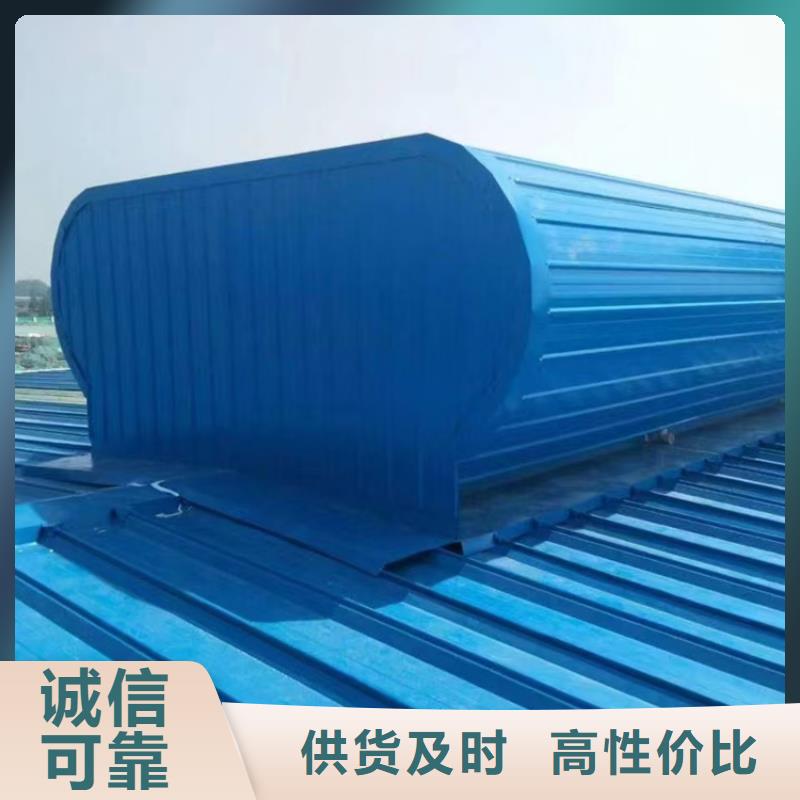 质量靠谱的电动采光排烟天窗厂家