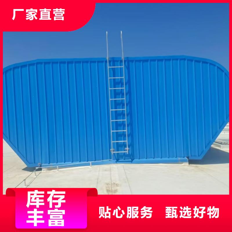 通风天窗一站式采购
