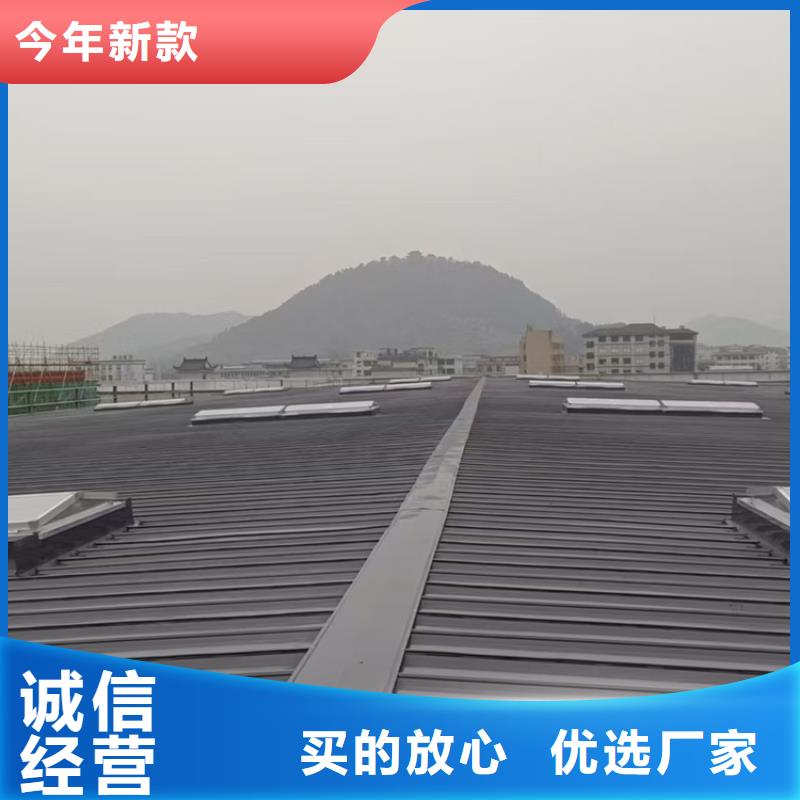 2025现货供应##厂房屋顶通风排气设备##型号齐全