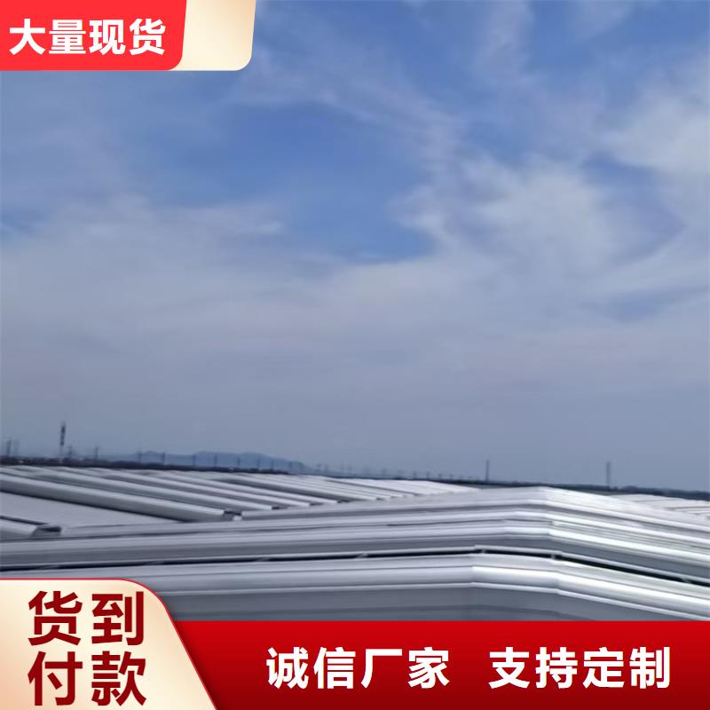 值得信赖的排烟通风采光天窗供货商