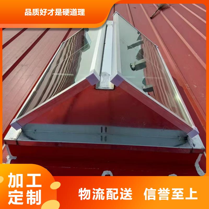 电动排烟窗口碑评价