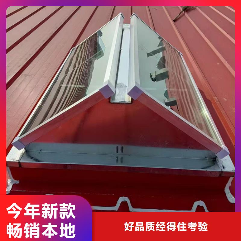 通风天窗,消防排烟窗一致好评产品