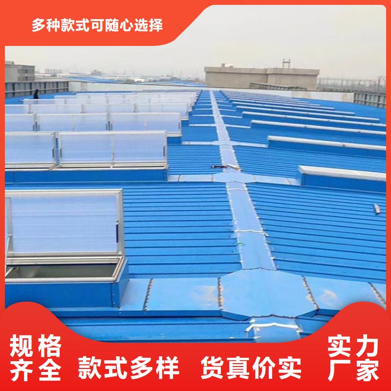彩钢顶通风天窗大量供应