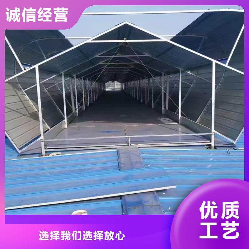 排烟通风采光天窗-热线开通中