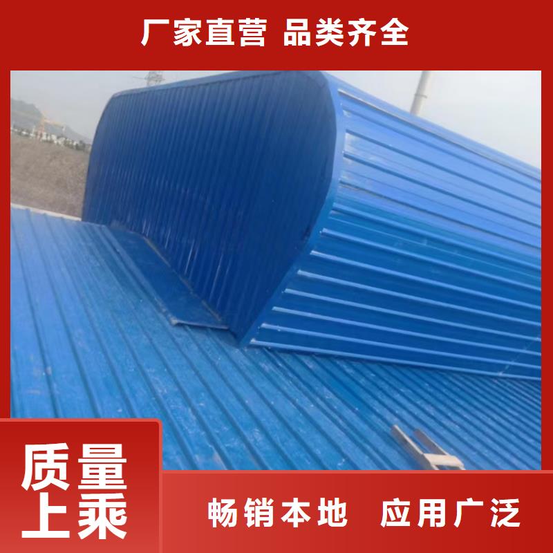 【图】电动一字型采光排烟天窗厂家