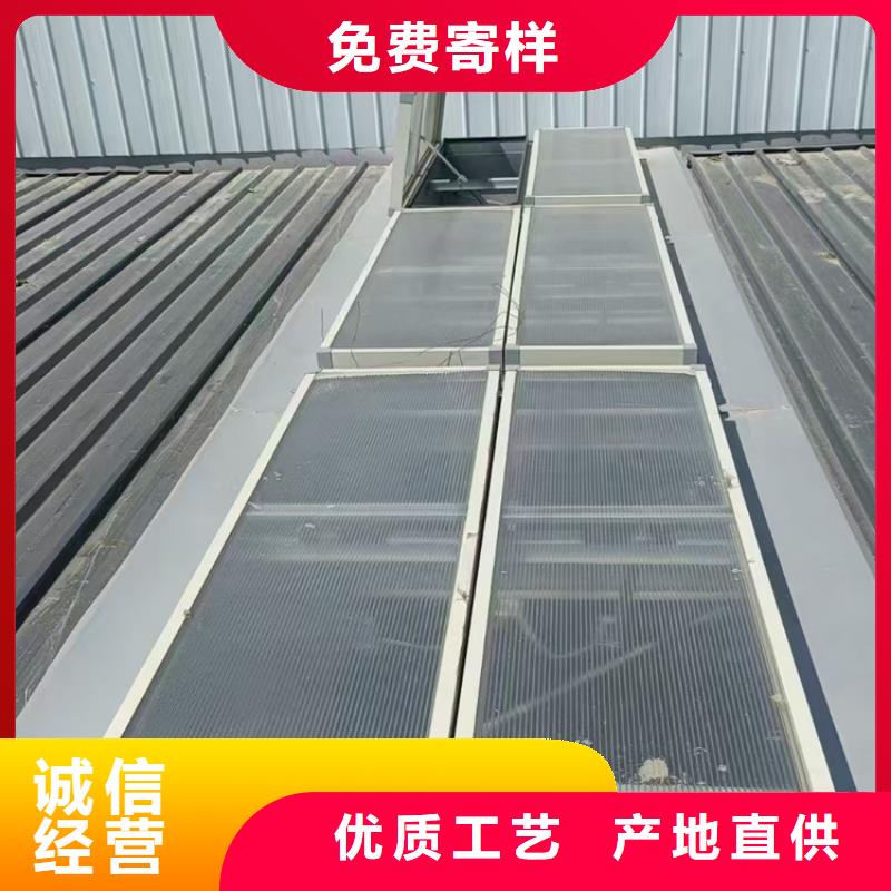 电动排烟窗价格低