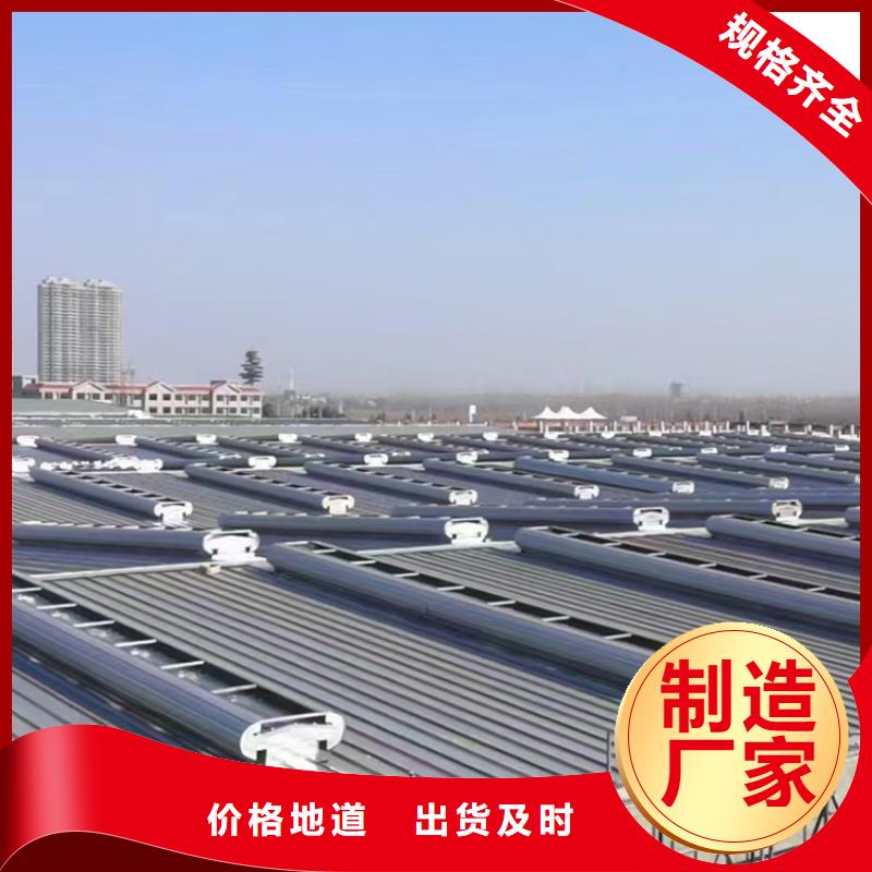 消防排烟天窗价格实在