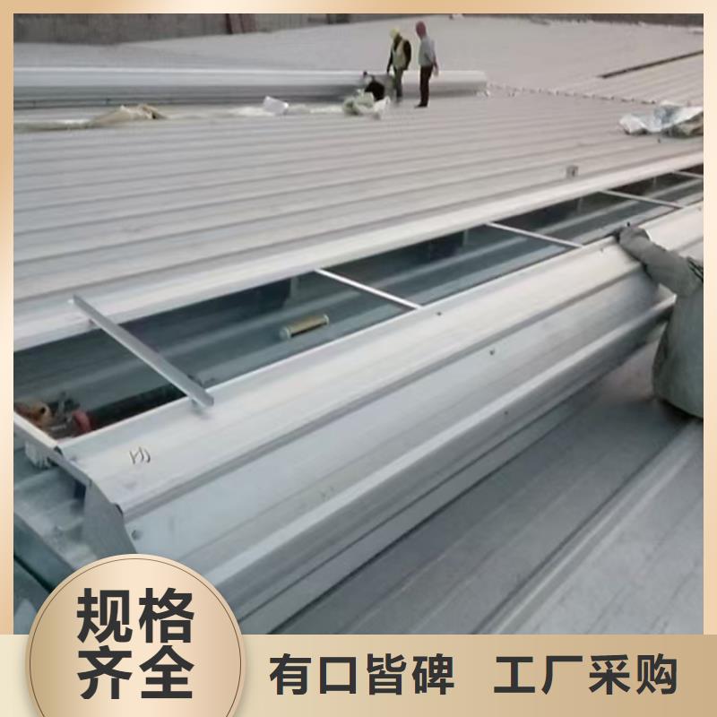 通风天窗【05J621-3通风天窗】发货及时