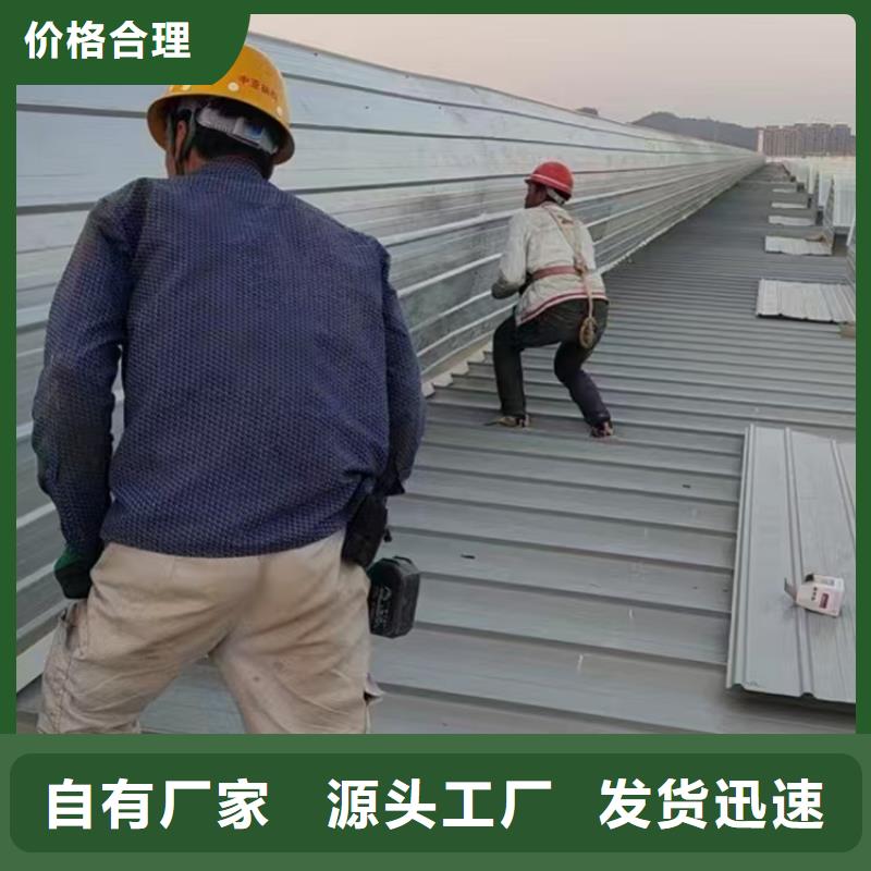 通风天窗【采光通风气楼】保质保量