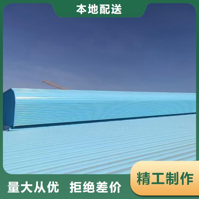 车间换气通风设备生产厂家-发货及时
