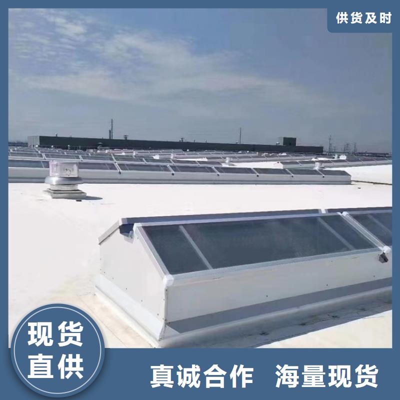 电动排烟窗图集
