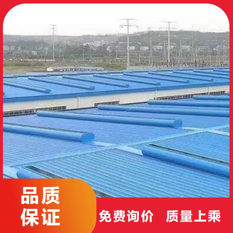 电动排烟窗服务周到