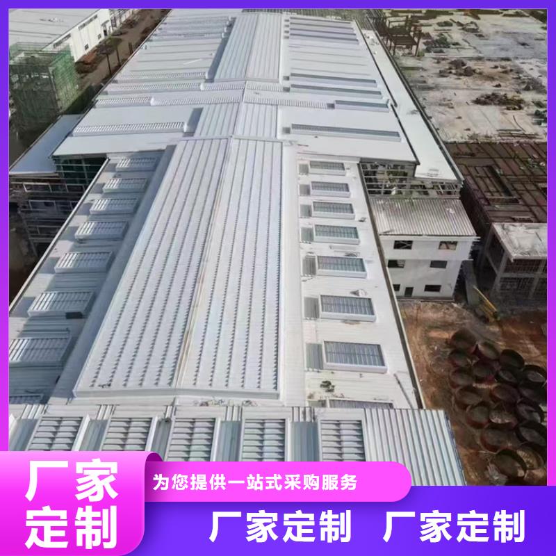 消防自动排烟窗一手报价