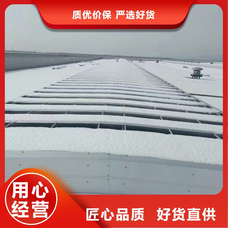 【自动通风天窗】厂家