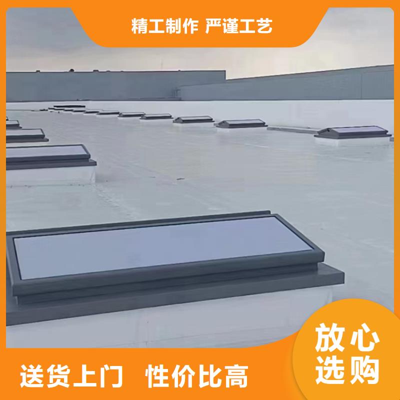 电动天窗制作安装