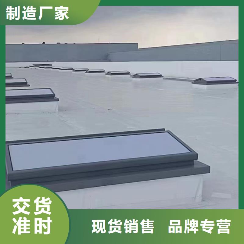 电动采光排烟天窗优点