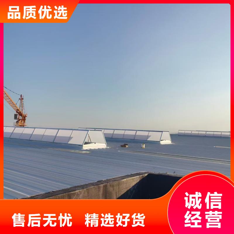 东港通风天窗通风气楼质量如何
