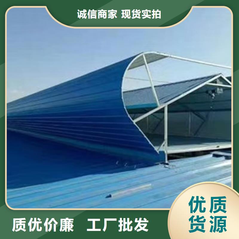 消防自动排烟天窗价格实在