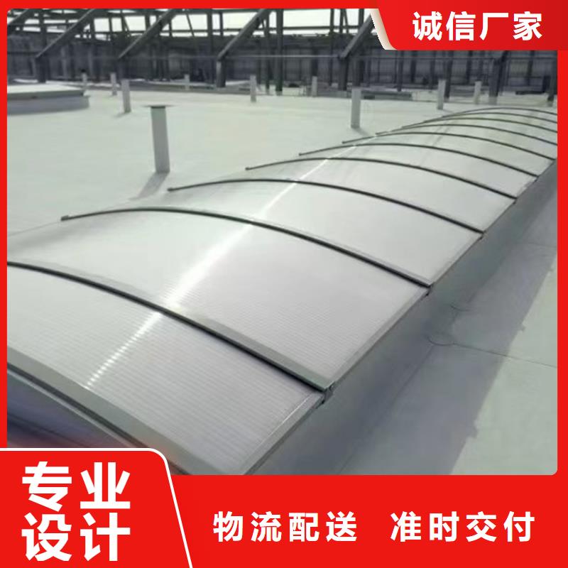 价格合理的电动排烟窗公司