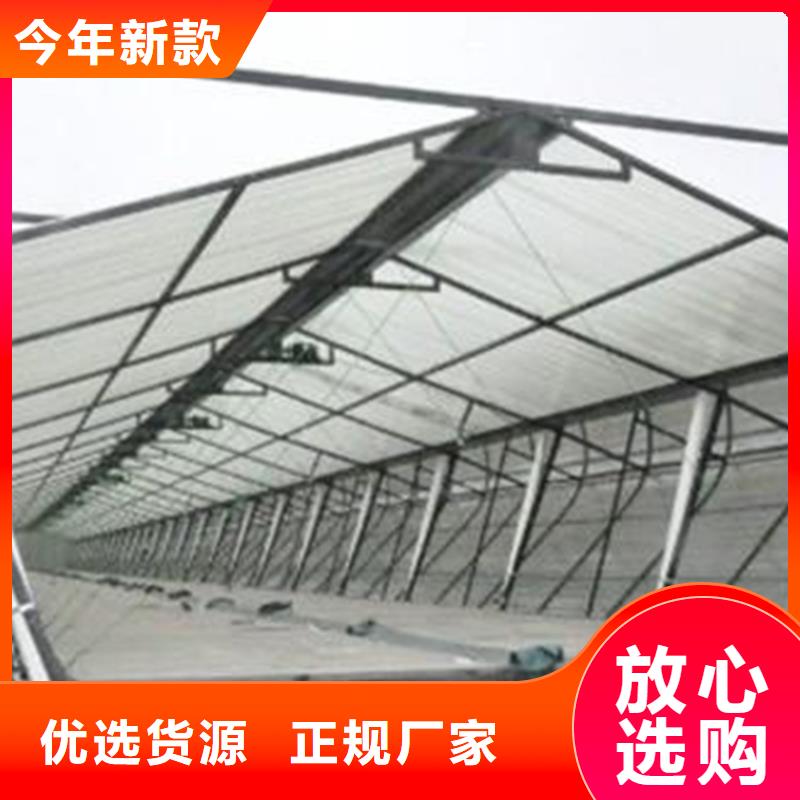 甄选：通风天窗供货商