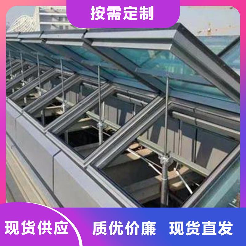 电动采光排烟天窗厂家制造生产