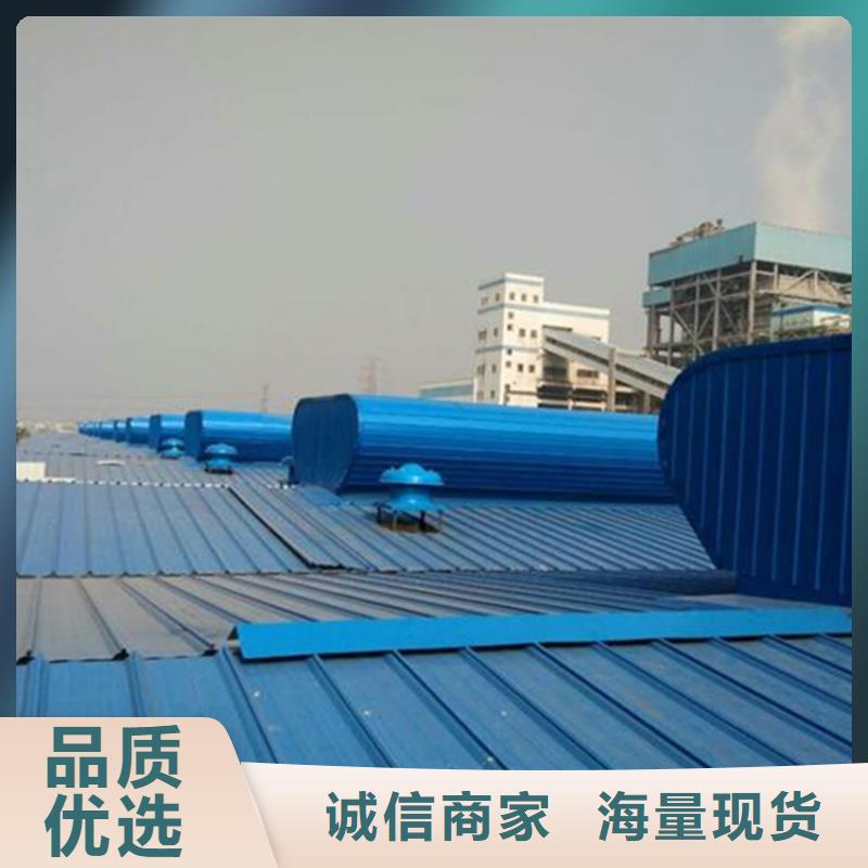 一字型消防排烟天窗还是我们品质好