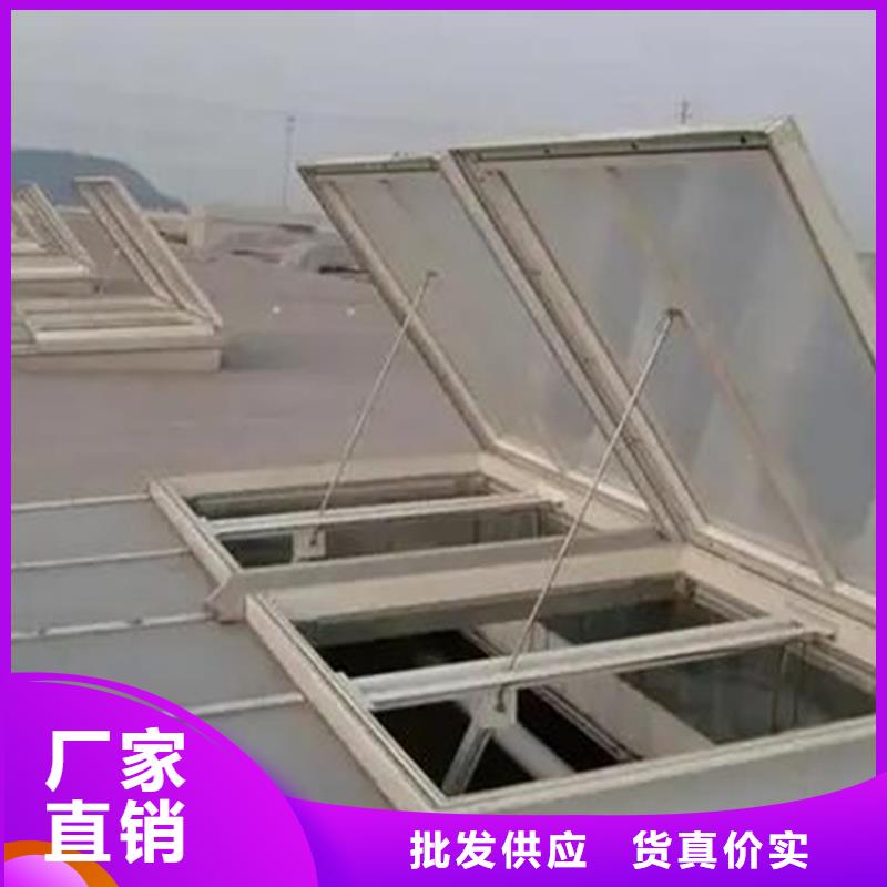 价格合理的电动排烟窗公司