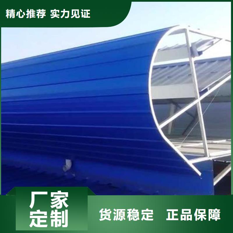 有现货的通风天窗18j621c-3厂家