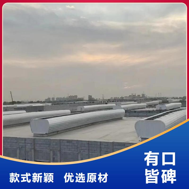 排烟天窗生产存货充足