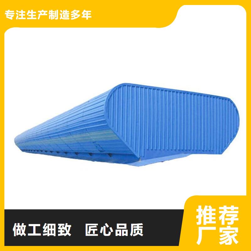 通风天窗【通风气楼】量少也做