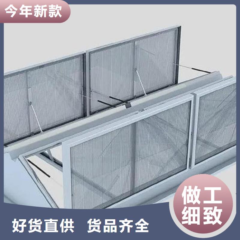 有现货的C4避风型电动采光排烟天窗经销商