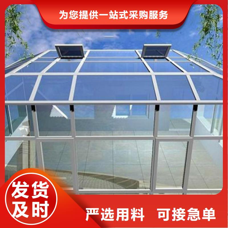 圆拱型上开式排烟窗厂家广受好评