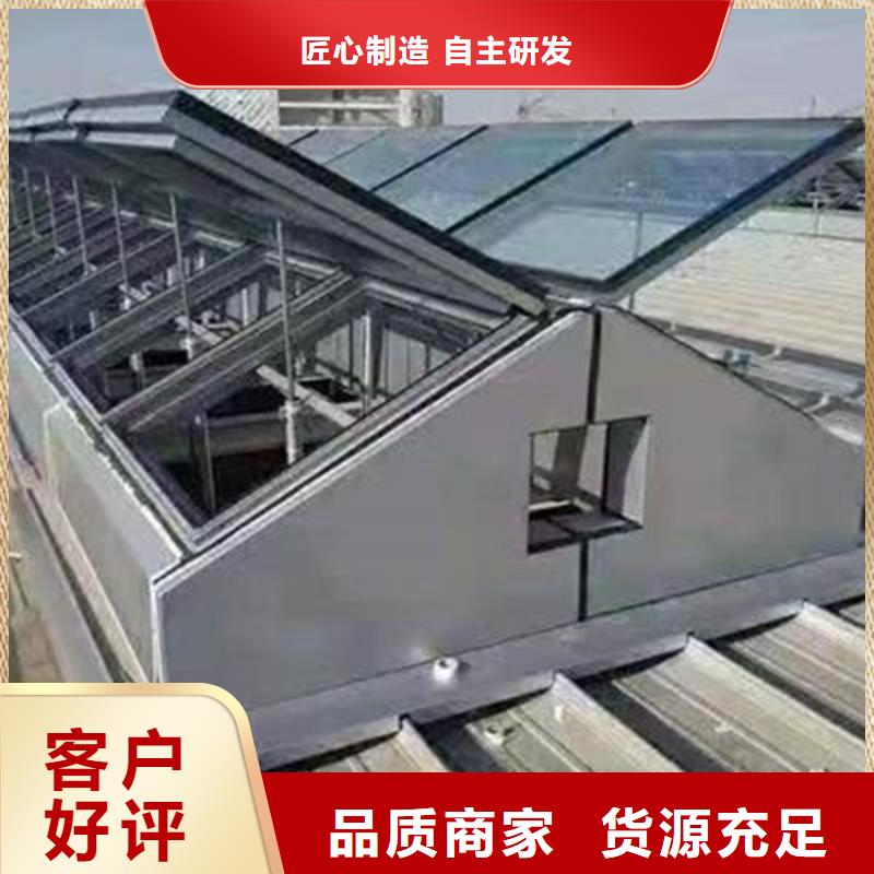 制造一字型电动排烟天窗的厂家
