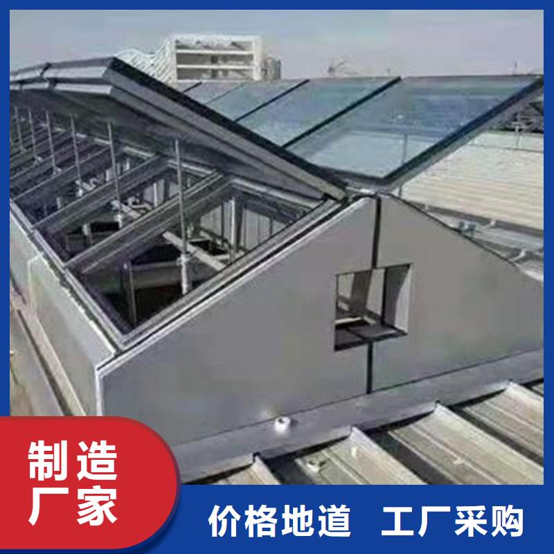 消防排烟天窗价格实在