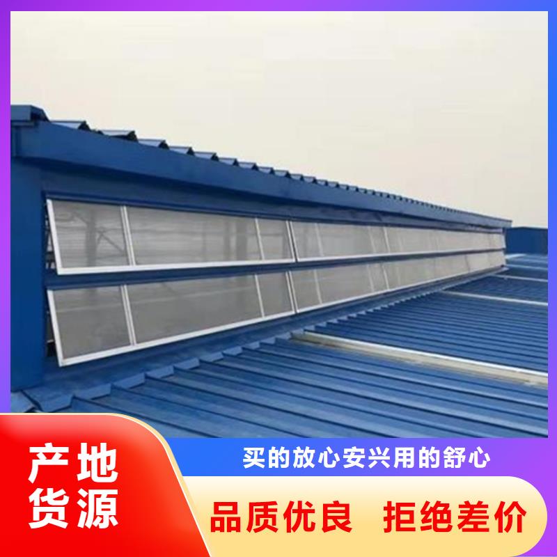 电动天窗生产厂家|电动天窗定制