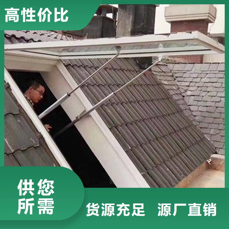 启闭式通风天窗价格资讯