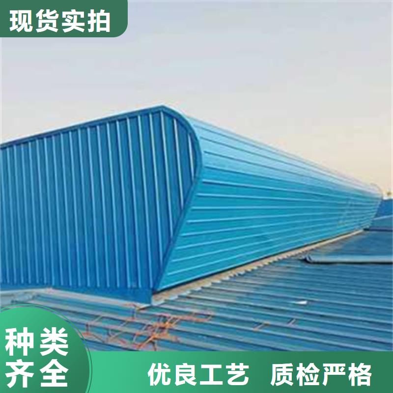 海宁三角形消防排烟天窗形式多少钱一米