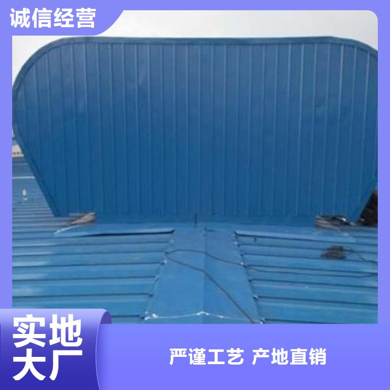 规格全的天窗现货厂家