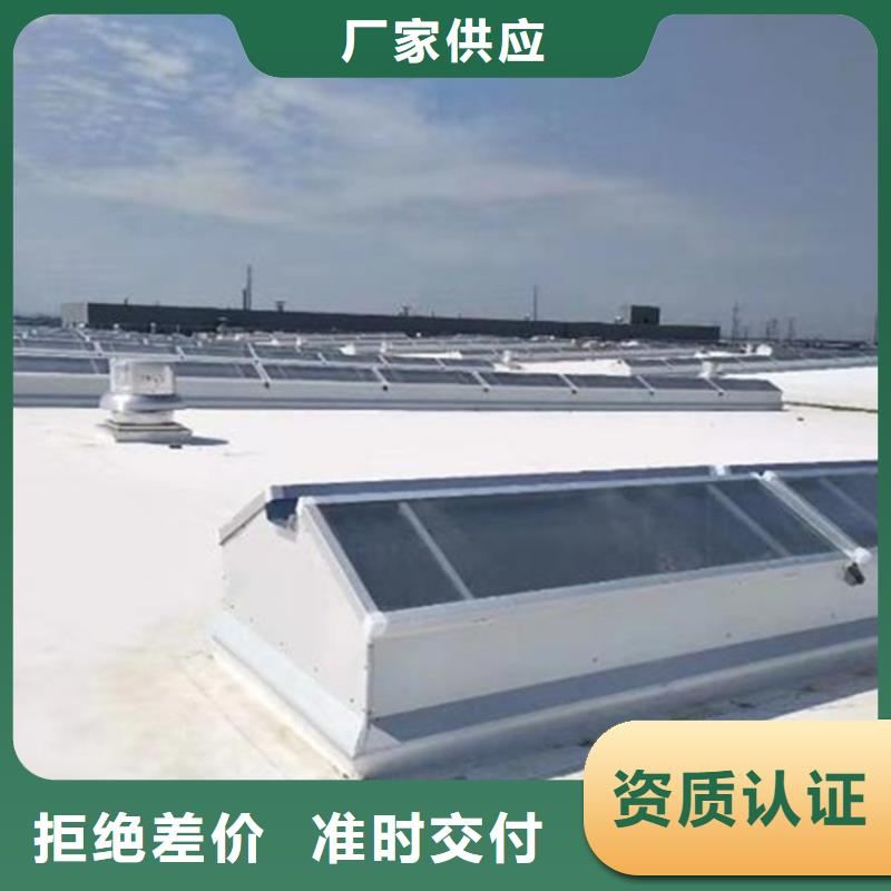 通风天窗,采光排烟天窗质量优价格低