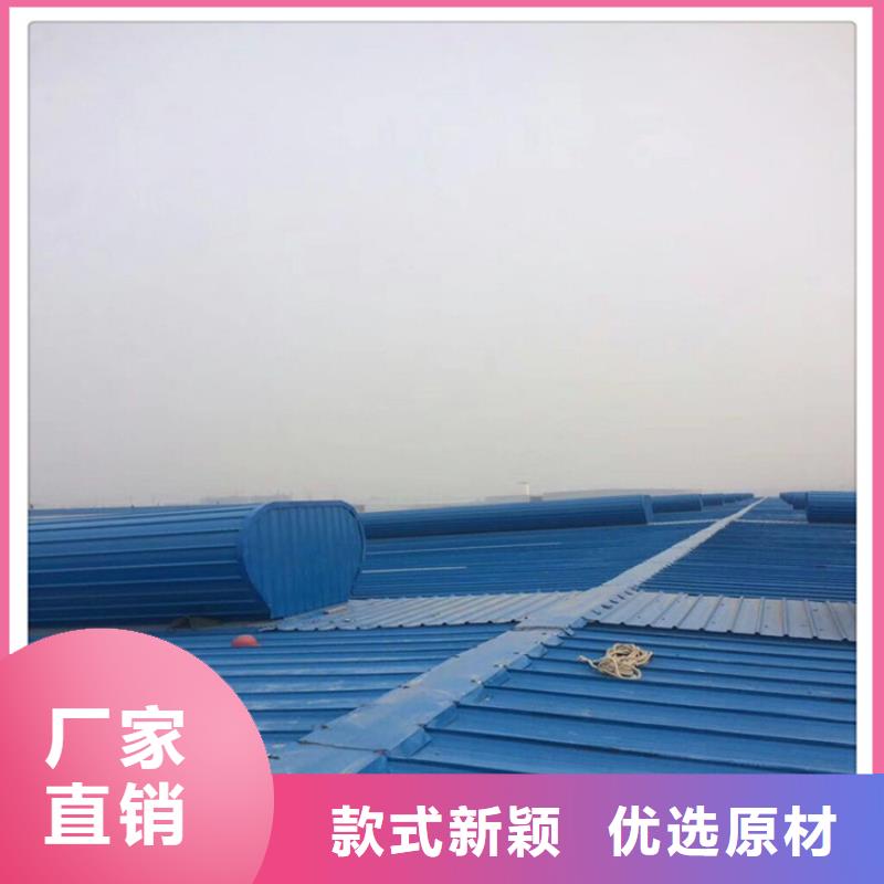 西丽街道通风气楼价格实惠