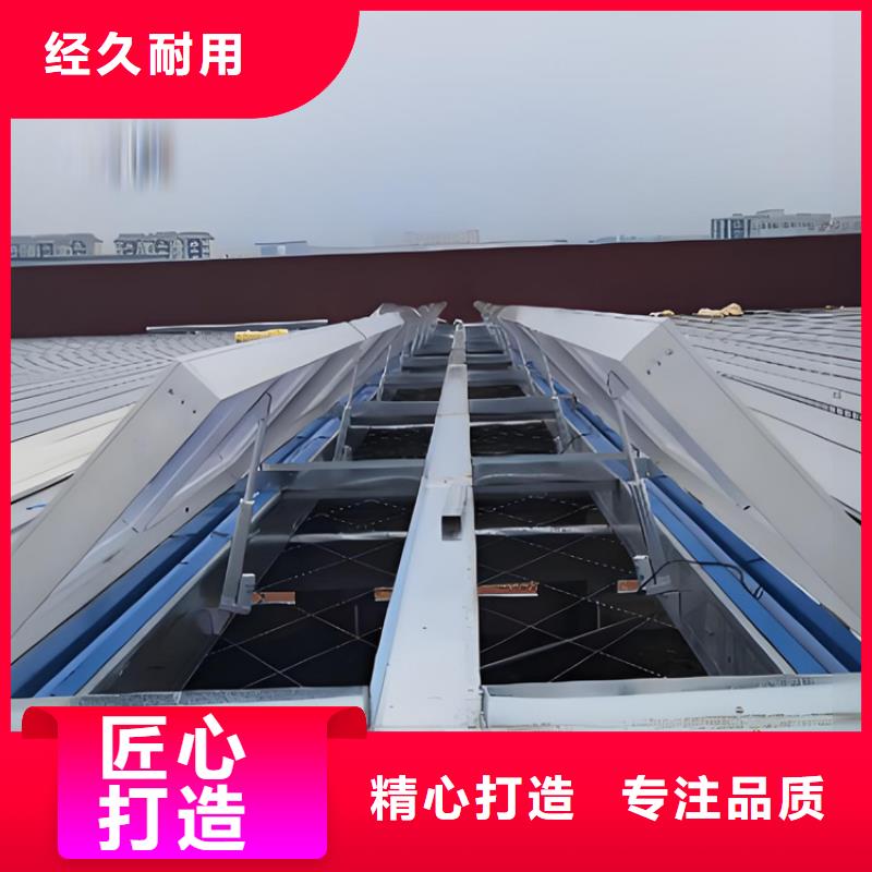 C2单体式一字型电动采光排烟天窗大量现货随时发货