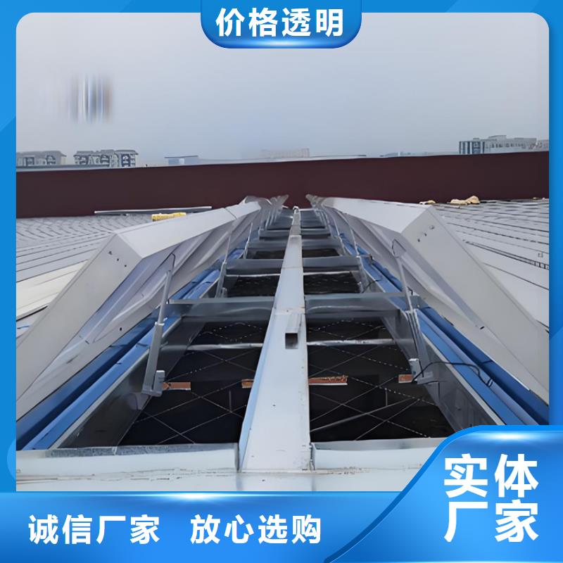 横向顺坡通风天窗_价格优