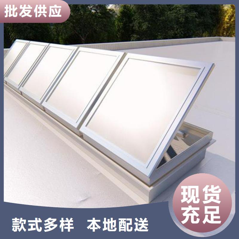 消防自动排烟天窗价格实在