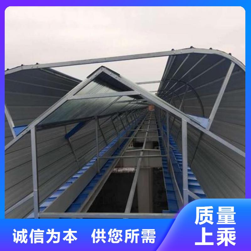叙永天窗有产品